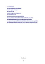 Referāts 'Steampunk interjera dizainā', 17.