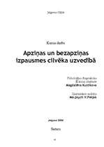 Referāts 'Apziņas un bezapziņas izpausmes cilvēka uzvedībā', 40.