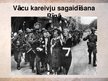 Prezentācija 'PSRS Armija Latvijā 1940-1945', 13.