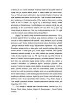 Konspekts 'Absolūtisma laikmets', 4.