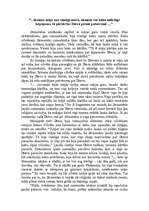 Eseja 'E.Virza "Straumēni"', 1.