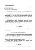 Diplomdarbs 'Dzeramā ūdens sagatavošanas stacijas izbūve', 14.