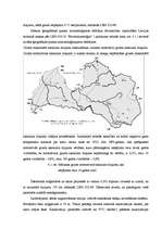 Diplomdarbs 'Dzeramā ūdens sagatavošanas stacijas izbūve', 18.