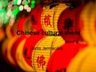 Prezentācija 'Chinese Cultural Event', 1.