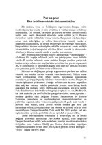 Referāts 'Ekonomiskās un monetārās sadarbības vēsture', 11.