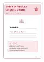 Paraugs 'Latviešu valoda – valodas prasmes un radošā rakstīšana', 1.