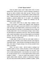 Konspekts 'Freids "Īgnums kultūrā"', 1.