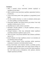 Diplomdarbs 'Latvijas komercbanku noguldījumu tirgus analīze', 63.