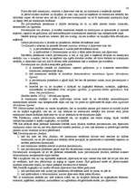 Konspekts 'Atbildes uz pārbaudes jautājumiem studiju kursā "Mantojuma tiesības"', 36.