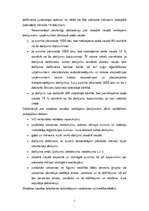 Referāts 'Naudas līdzekļu uzskaite kasē', 5.