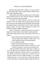 Eseja 'Vērtības un to izpratne Senajā Romā', 1.