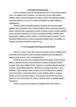 Referāts 'Komerclikums, konkurences likums, darba likums un patērētāju aizsardzības likums', 16.