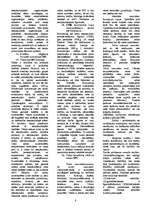 Konspekts 'Starptautiskās privāttiesības', 8.