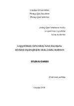 Referāts 'Logopēdiskais darbs rakstu runas traucējumu labošanā vispārizglītojošo skolu 2.k', 1.