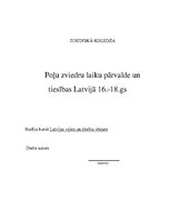 Referāts 'Poļu - zviedru laika pārvalde un tiesības Latvijā 16.-18.gadsimtā', 1.