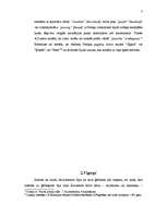 Referāts 'Kuršu ķoniņu identitātes zīmes', 3.