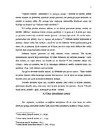 Referāts 'Kuršu ķoniņu identitātes zīmes', 7.