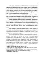 Referāts 'Kuršu ķoniņu identitātes zīmes', 8.