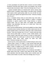 Konspekts 'Motivācija un emocijas', 2.