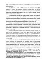 Referāts 'Konstitucionālā kontrole no administratīvo tiesību viedokļa', 15.