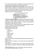 Konspekts 'Makroekonomikas priekšmets, makroekonomiskās aktivitātes mērīšana', 2.