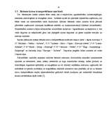 Referāts 'Gulbenes rajona satiksmes tehniskā infrastruktūra un transports', 18.