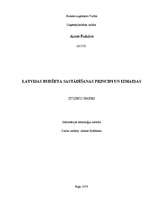 Konspekts 'Latvijas Valsts budžeta sastādīšanas principi un izmaiņas', 1.