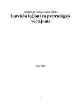 Referāts 'Latviešu leģionāru pretrunīgais vērtējums', 1.