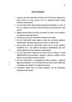 Prakses atskaite 'Kvalifikācijas prakses atskaite', 38.