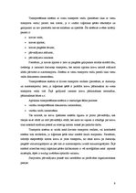 Referāts 'Preču kravas efektivitātes paaugstināšana', 9.