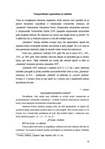 Referāts 'Preču kravas efektivitātes paaugstināšana', 19.