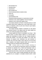 Referāts 'Preču kravas efektivitātes paaugstināšana', 26.