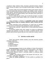 Referāts 'Partizānu mārketings', 8.