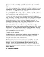 Konspekts 'Civilprocesa tiesību eksāmena atbildes', 53.