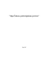 Referāts 'Jāņa Čakstes psiholoģiskais portrets', 1.