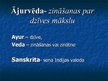 Prezentācija 'Ajūrvēda', 2.