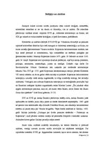 Referāts 'Filosofija, zinātne un reliģija', 8.