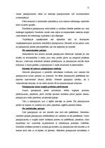 Diplomdarbs 'Klientu apmierinātība ar sabiedriskās ēdināšanas pakalpojumu piedāvājumu Ventspi', 16.