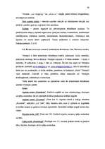 Diplomdarbs 'Klientu apmierinātība ar sabiedriskās ēdināšanas pakalpojumu piedāvājumu Ventspi', 43.