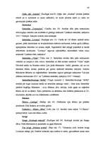 Diplomdarbs 'Klientu apmierinātība ar sabiedriskās ēdināšanas pakalpojumu piedāvājumu Ventspi', 44.