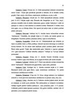 Diplomdarbs 'Klientu apmierinātība ar sabiedriskās ēdināšanas pakalpojumu piedāvājumu Ventspi', 46.