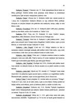 Diplomdarbs 'Klientu apmierinātība ar sabiedriskās ēdināšanas pakalpojumu piedāvājumu Ventspi', 47.