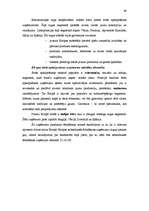 Diplomdarbs 'Klientu apmierinātība ar sabiedriskās ēdināšanas pakalpojumu piedāvājumu Ventspi', 53.