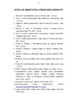 Diplomdarbs 'Optimālas investīciju stratēģijas izstrāde SIA "X"', 54.