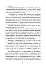 Referāts 'Latviešu olimpieši', 7.