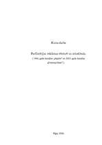 Referāts 'Parfimērijas reklāmas vēsturē un mūsdienās', 1.