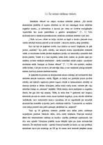 Referāts 'Parfimērijas reklāmas vēsturē un mūsdienās', 4.