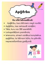 Konspekts 'Metodiskais materiāls vecākiem - par bērna adaptācijas procesu pirmsskolas izglī', 7.