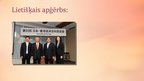 Prezentācija 'Lietišķā etiķete Japānā', 3.