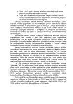 Referāts 'SIA "Alu stils" motivācijas sistēmas efektivitātes novērtēšana', 7.